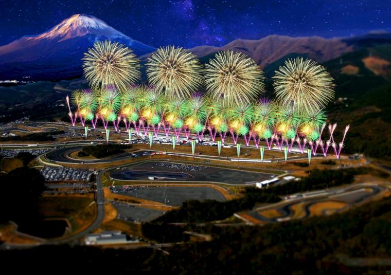 FUJI MOTORSPORTS FOREST Fireworks by 富士山花火