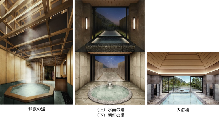 はつはな　貸切風呂　大浴場