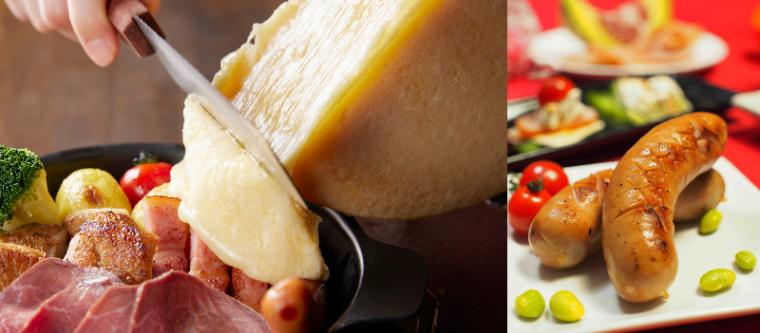 ハウステンボス「花の街のハロウィーン〜秋の大収穫祭」