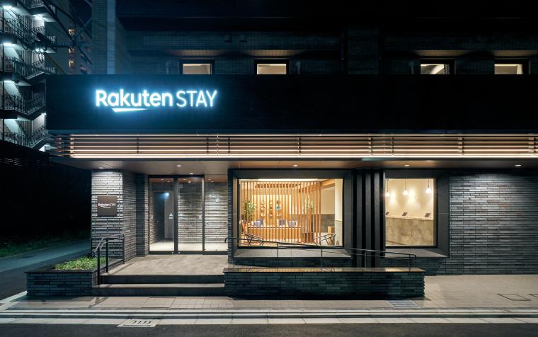 「Rakuten STAY 小倉駅前」オープン