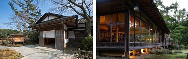 箱根小涌園 天悠「蕎麦 貴賓館」