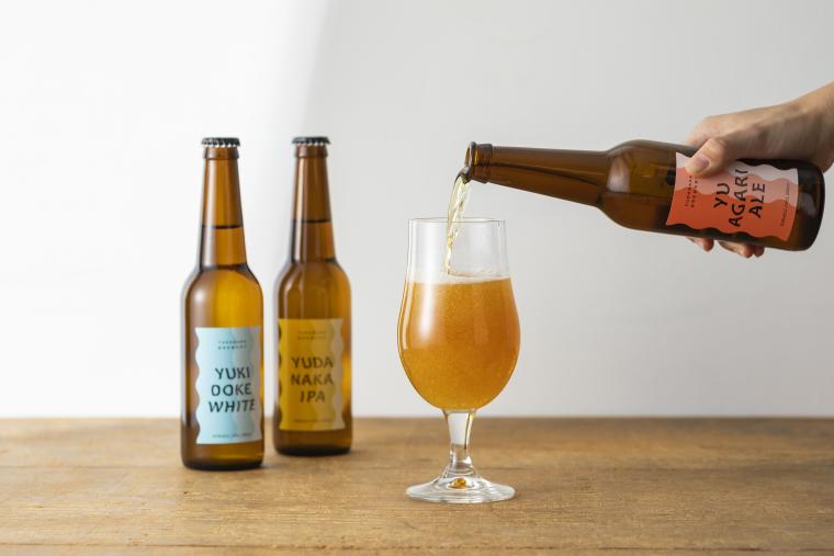 YUDANAKA　BREWERY　COMPLEX　“U”