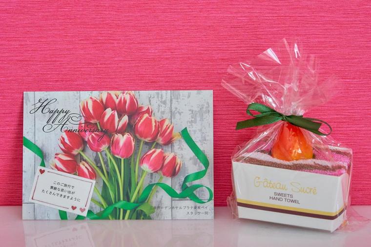 三井ガーデンホテルプラナ東京ベイ