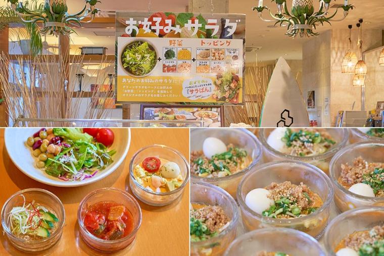 三井ガーデンホテルプラナ東京ベイ