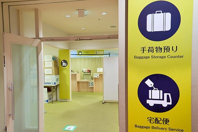 三井ガーデンホテルプラナ東京ベイ