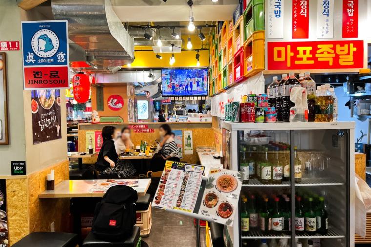 新大久保韓国横丁