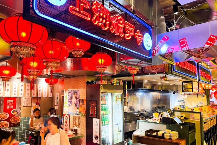 新大久保韓国横丁