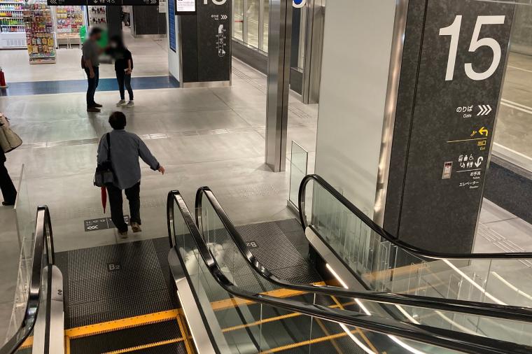 バスターミナル東京八重洲