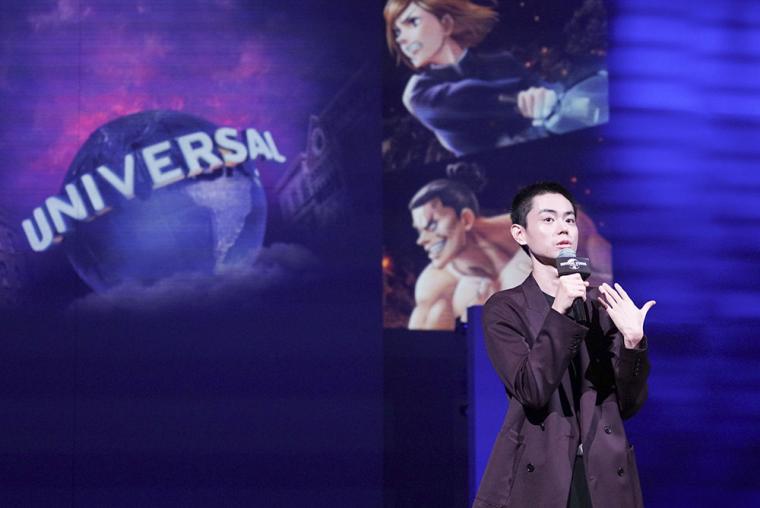 USJ「呪術廻戦」 菅田将暉さん登場オープニングセレモニー