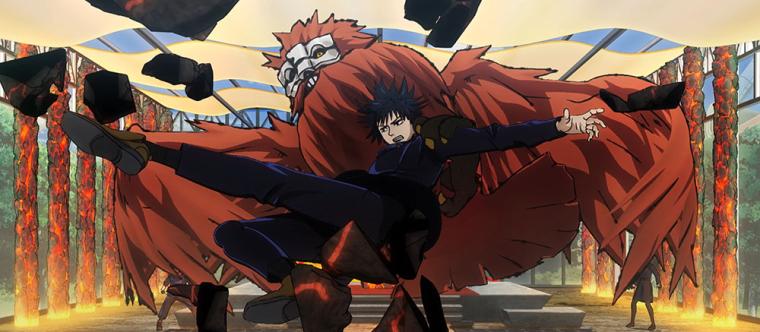 USJ「呪術廻戦」4D