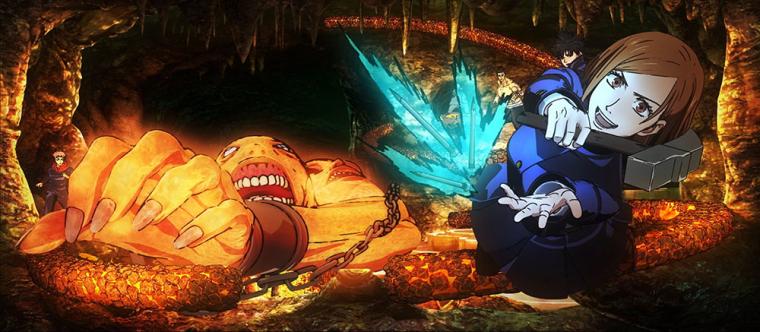 USJ「呪術廻戦」4D