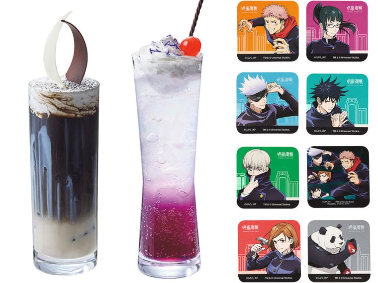 USJ「呪術廻戦」レストラン