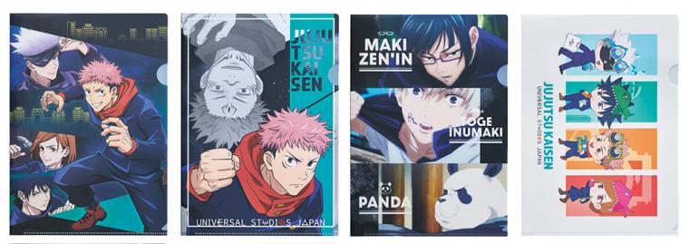 USJ「呪術廻戦」 グッズ