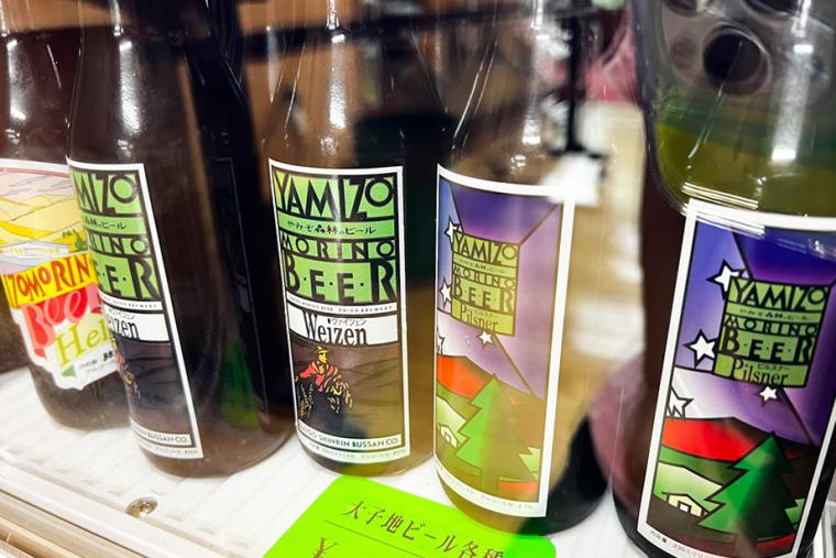 昭和レトロを感じる広々とした館内