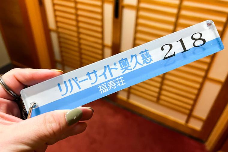 ファミリーで宿泊も余裕な広々とした和室