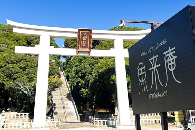 ホテルの目の前は大洗の海！