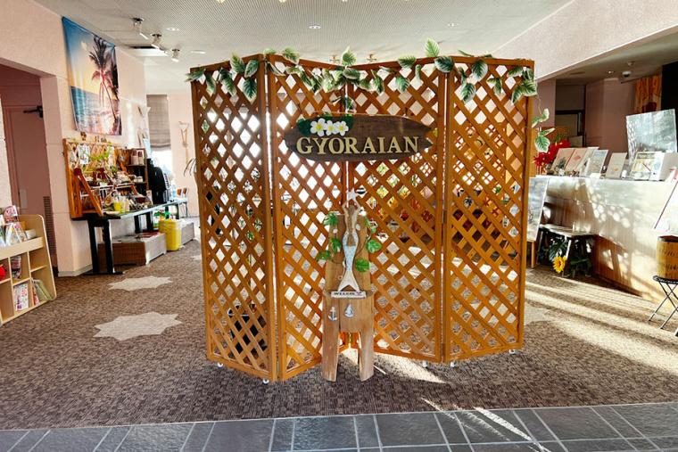 ホテルの目の前は大洗の海！