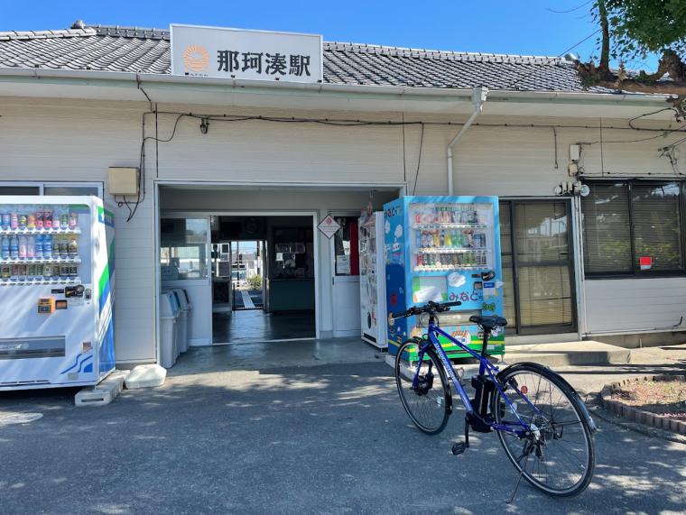 出発は那珂湊駅から！