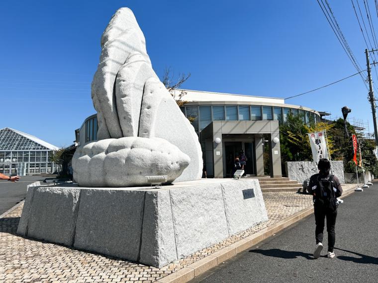 ほしいものが盛りだくさん「ほしいも大丸屋」