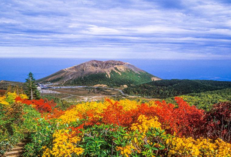 一切経山（いっさいきょうざん）