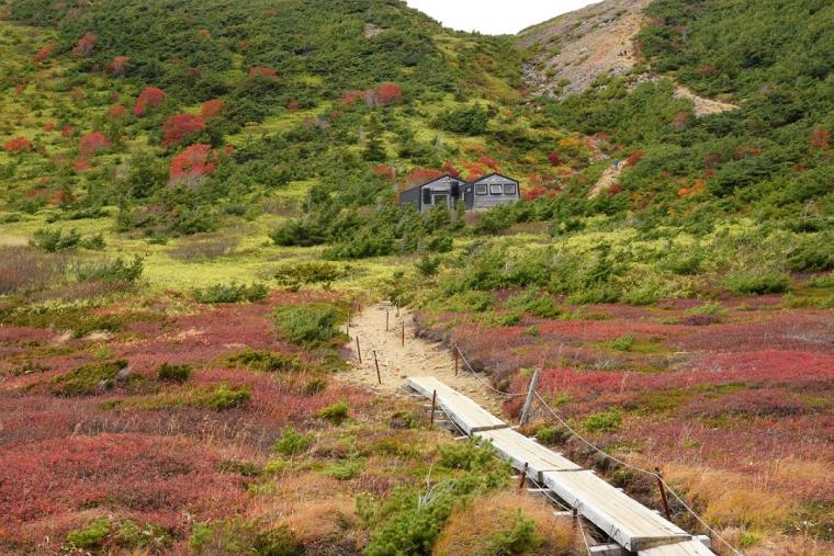 一切経山（いっさいきょうざん）