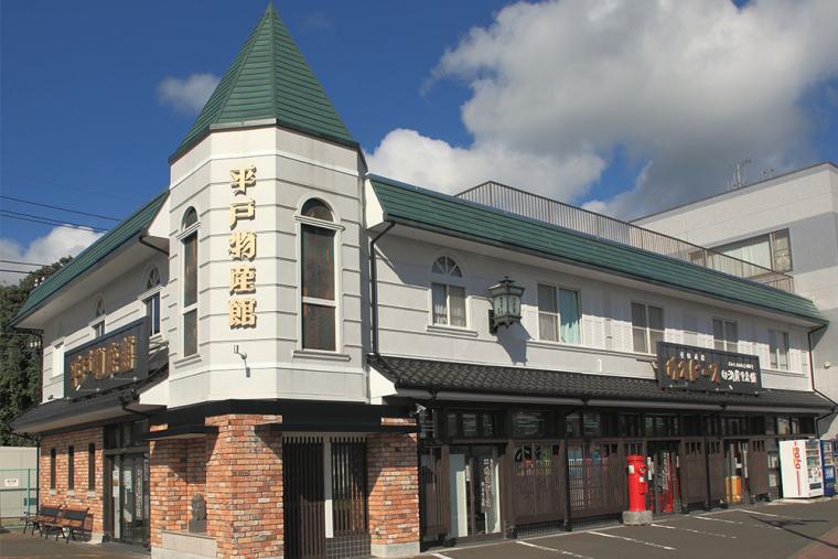 長崎みやげ/カスドース