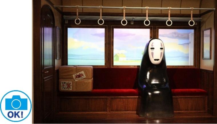 ジブリパークとジブリ展