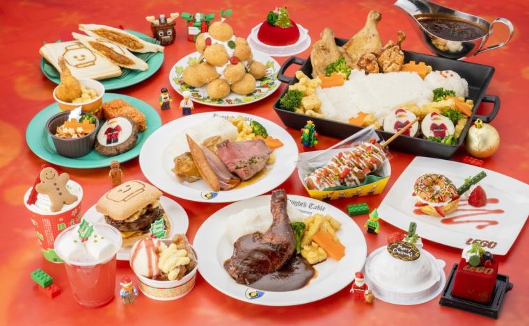 レゴランド・ジャパン・リゾート　クリスマス　限定フード　ドリンク