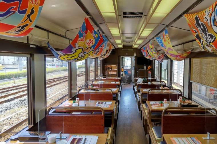 「休暇村　陸中宮古」三陸エリアの紅葉が秘かな人気