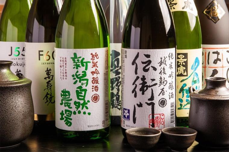 旬彩創和 ぜんてい 燕三条店