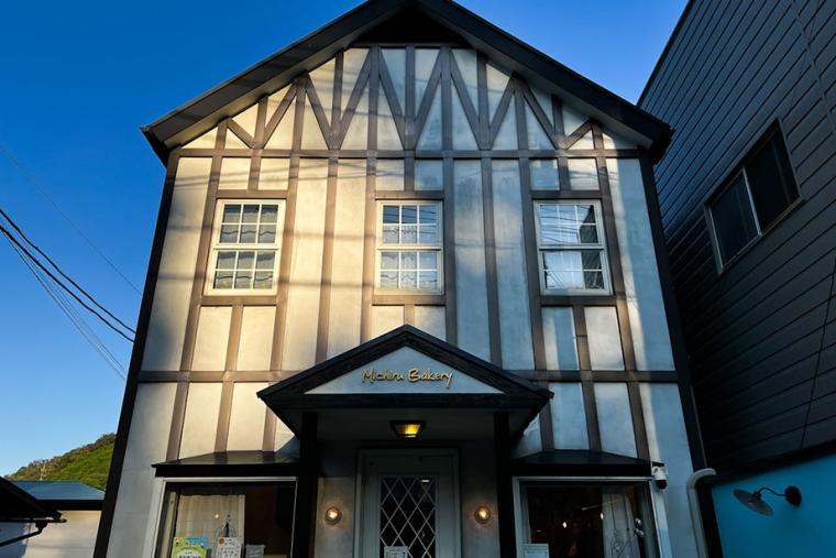 移住者が経営する人気パン屋「michiru bakery」に寄り道