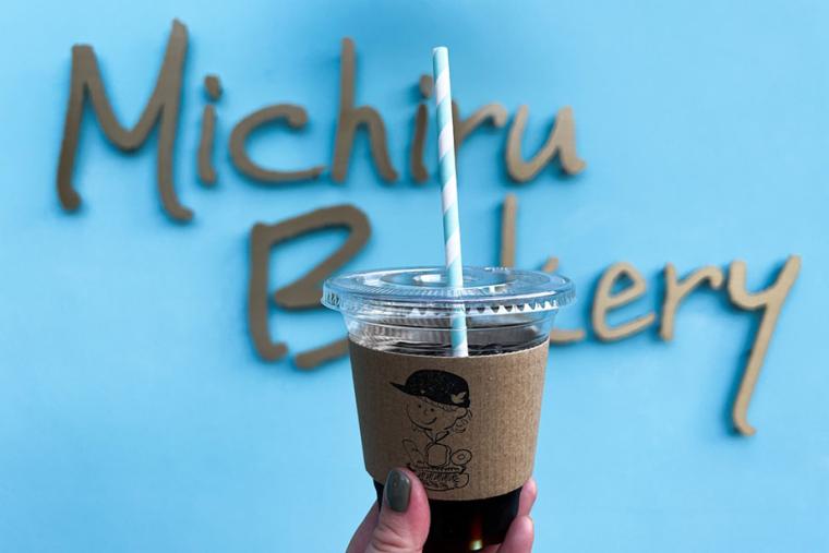 移住者が経営する人気パン屋「michiru bakery」に寄り道