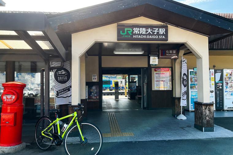 サイクルトレインに乗車してゴールへ