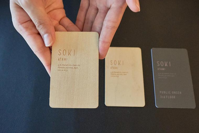 SOKI ATAMI（そき あたみ）