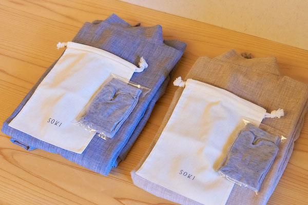 SOKI ATAMI（そき あたみ）