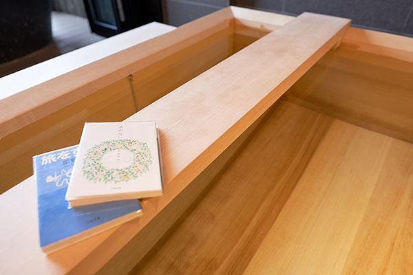 SOKI ATAMI（そき あたみ）