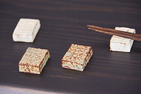 SOKI ATAMI（そき あたみ）