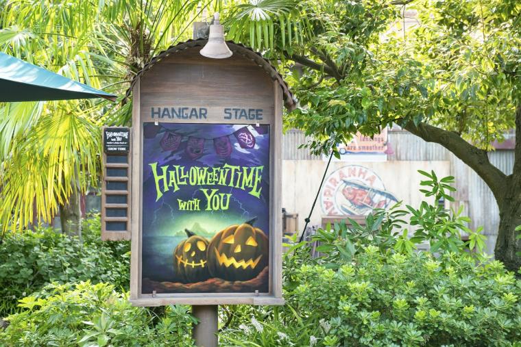 【2022年版】東京ディズニーシー・ハロウィーンの楽しみ方