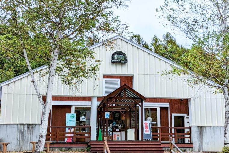 開田高原アイスクリーム工房