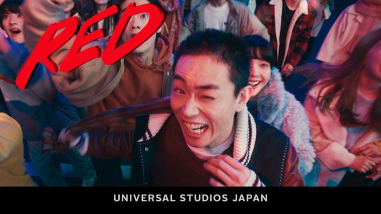 USJ クリスマスイベント2022 菅田将暉さんCM