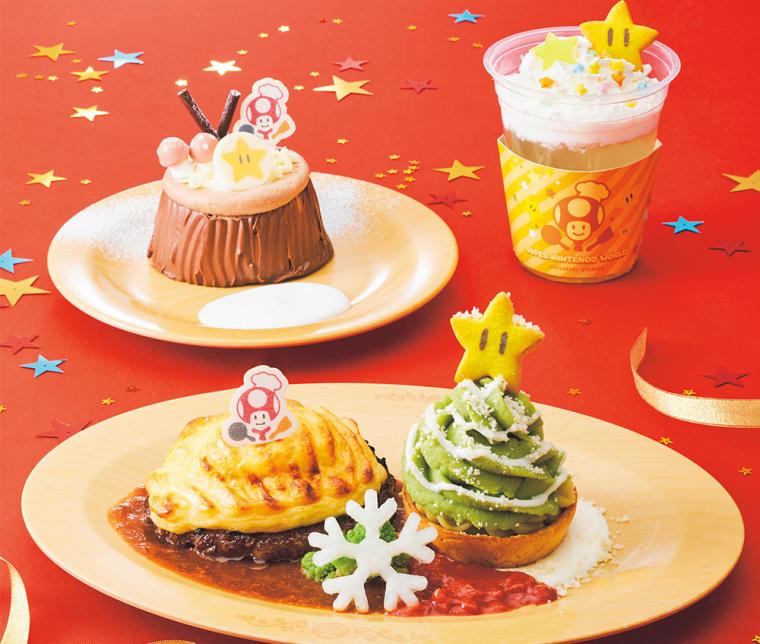 USJ クリスマスイベント2022 フード