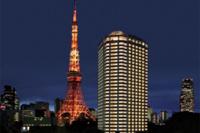 ザ・プリンス パークタワー東京