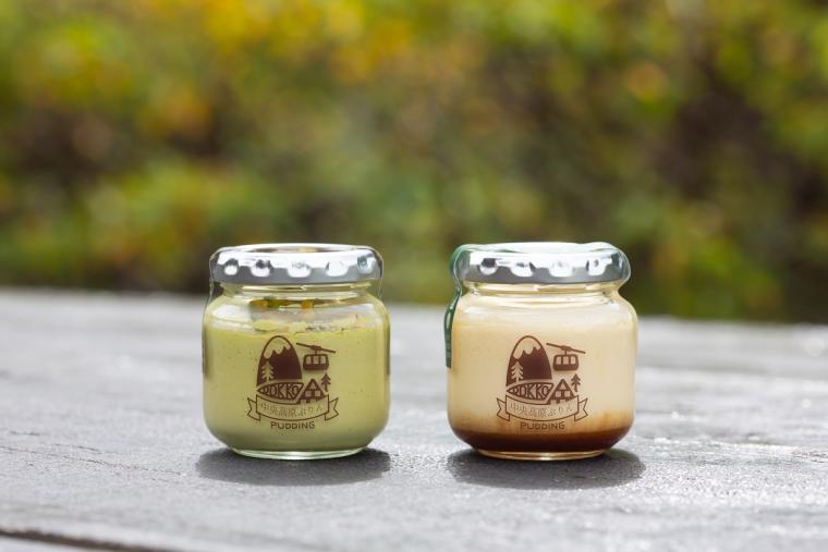 「Forest inn SANGORO」でランチ