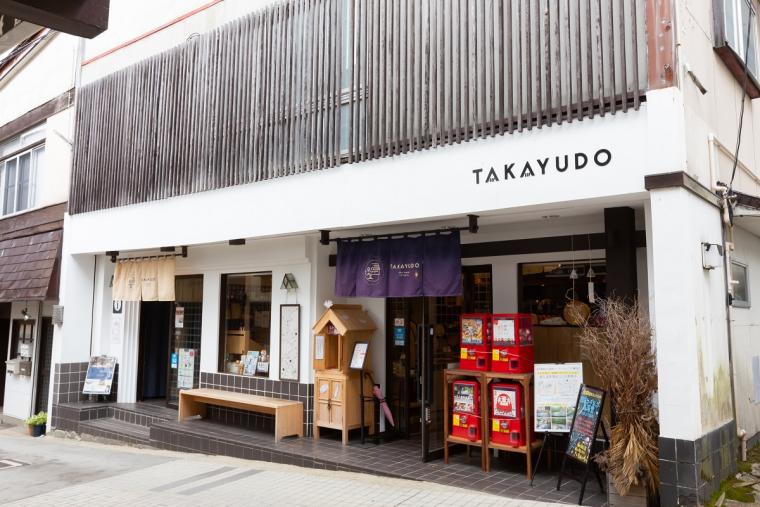 「Zao Onsen 湯旅屋 高湯堂」でこけしの絵付けに挑戦
