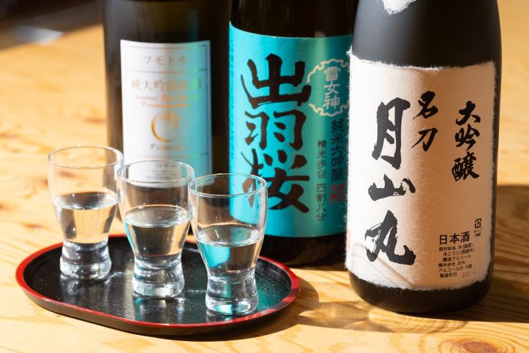お酒好きは外せない「山形酒のミュージアム＆湯けむり屋台つまみ」