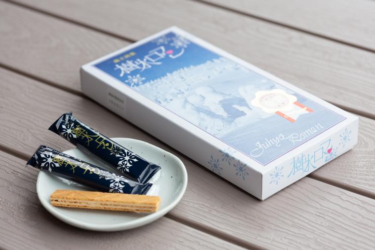 「ZAOセンタープラザ」のおすすめ「蔵王銘菓 樹氷ロマン」