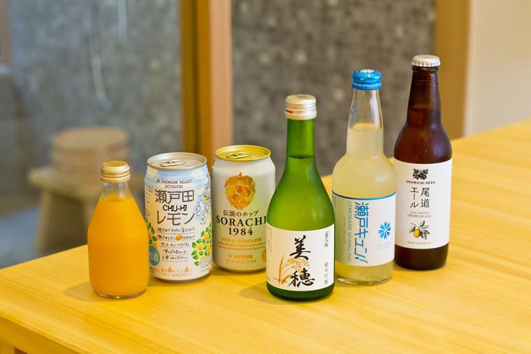 Azumi Setoda アメニティ