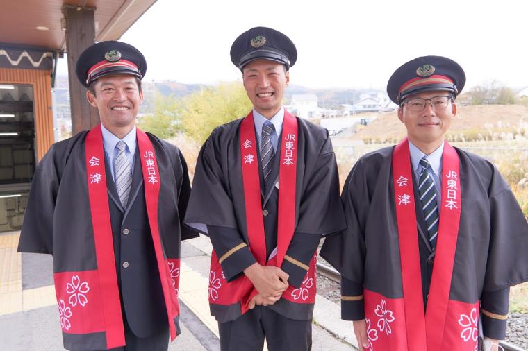 福がくるくるフルーティアの応援団