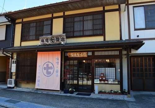 飛騨萩原　食べ歩きツアー