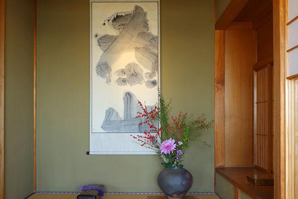 THE HIRAMATSU HOTELS ＆ RESORTS 熱海